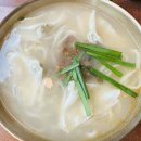 강남교자 마포점 이미지