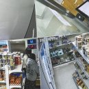 마이구미매점 이미지