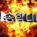 역전다방카페 이미지