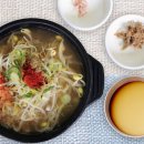 전주모주초콜릿
