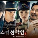 송곡2 Daum카페