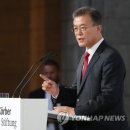 평화철강 이미지