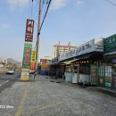 군북119안전센터 이미지