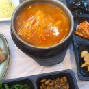 참가자미물회 이미지