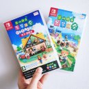 해피게임랜드 이미지