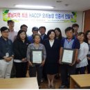 억조농장 이미지