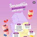세븐일레븐 울산남부점