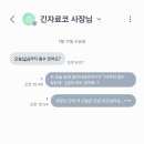 알까노래연습장 네이버블로그