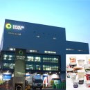 현진환경개발 이미지