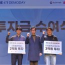 주식회사 로커스 이미지