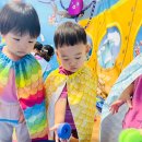 ‘오스트레일리아 바다생물 구하기’ 퍼포먼스 활동 이미지