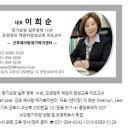 예사랑 복지용구 이미지