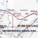 장암고가 이미지