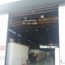 웅남동100 이미지