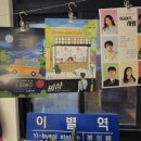 시흥ABC행복학습타운 어울림소극장 이미지