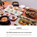 중문상회