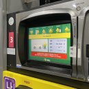 안일주유소 이미지