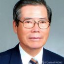 이원형 연합뉴스