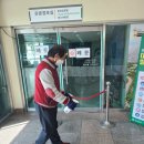 대구광역시관광협회 이미지