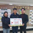 ㈜성호건설 이미지