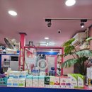 스머프동물병원 이미지