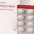 톡투허 이미지