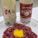 씨유(CU)의왕장안점 | CU막걸리 불범막걸리 순희막걸리 솔직 후기
