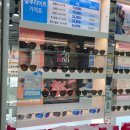 연플러스 | 양산 안경점 으뜸플러스에서 렌즈 구입 후기