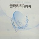 프로메딕스 이미지