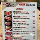 모라식당 이미지