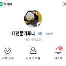 친절한텔레콤 본점 이미지