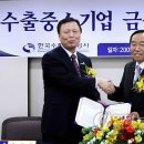 경남사인공사