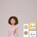 머지 | 할리우드 머지 후기 코인 모아서 직접 코디하는 꾸미기 게임
