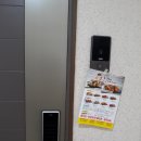 동근이숯불두마리치킨 이미지