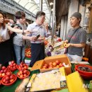 세계가 보이는 창 (tNetizen Photo News` 2018. 8. 16(목)) 이미지