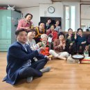 와동경로당 이미지