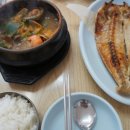 멧돌뚝배기 이미지