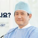 평택본플란트치과의원 이미지