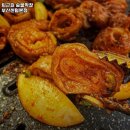 퇴근길숯불막창