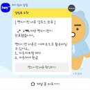 우붕 | 헤이딜러 제로 판매 후기 수수료 중고차