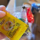 마음한줄 고신대복음병원점 | 부산 송도 밥집 고신대 복음병원 맛집 욕지 막국수