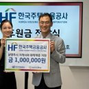 남양주시해피누리노인복지관 이미지