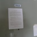 축항대로5 이미지