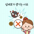 암스트롱요양병원 이미지