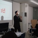 예일디자인고등학교 | [예일디자인고등학교] 2학년 취업캠프 / 2022년 12월 27일