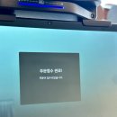 난설헌로 이미지