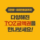 스터디센터 이미지