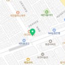 365이불할인마트