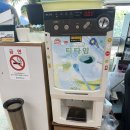 영흥도 바지락 해물칼국수
