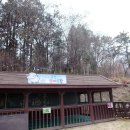 늘봄목장 이미지